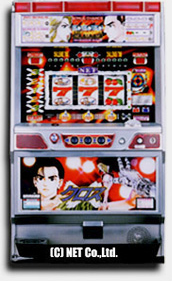 ネットのCT機 クロスCT: パチスロ4号機専門 名機・迷機の思い出